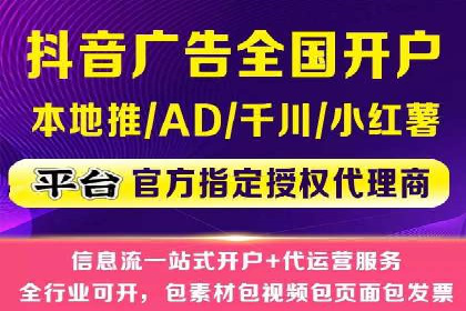 竞价账户管理案例：代运营公司如何提升广告点击率