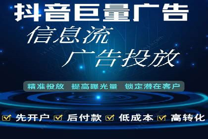谷歌SEM广告投放策略：如何选择合适的关键词