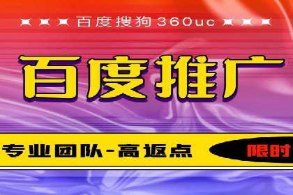 某金融APP的信息流广告投放策略与效果评估