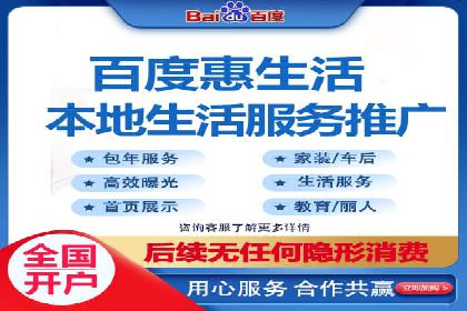 sem竞价推广托管案例：效果评估与反思