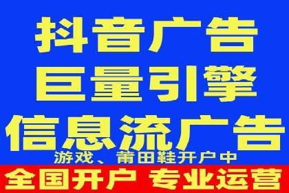 案例剖析：SEM运营托管助力品牌知名度提升